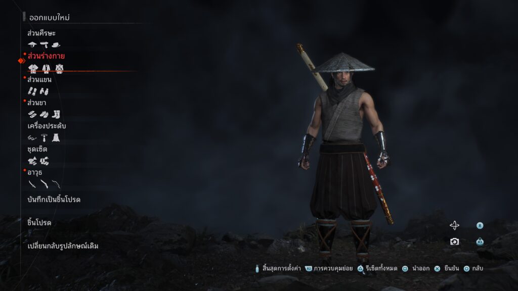 5 เหตุผลที่คุณต้องเล่น Rise of the Ronin 6 5 Interesting things in Rise of the Ronin