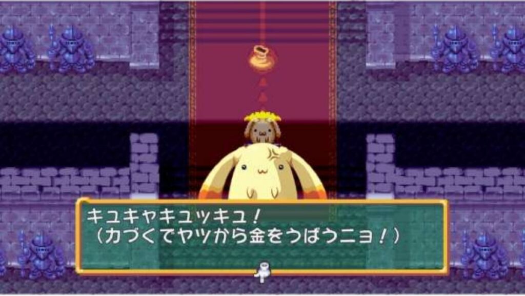 เปิดตัว Dokapon ภาคคลาสสิกจาก PS1 เวอร์ชันรีมาสเตอร์อย่างเป็นทางการ 5 เปิดตัว Dokapon ภาคคลาสสิกจาก PS1 เวอร์ชันรีมาสเตอร์อย่างเป็นทางการ