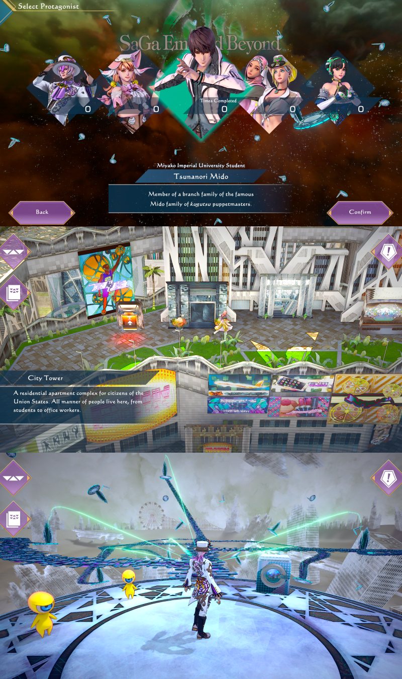 SaGa Emerald Beyond มือถือ