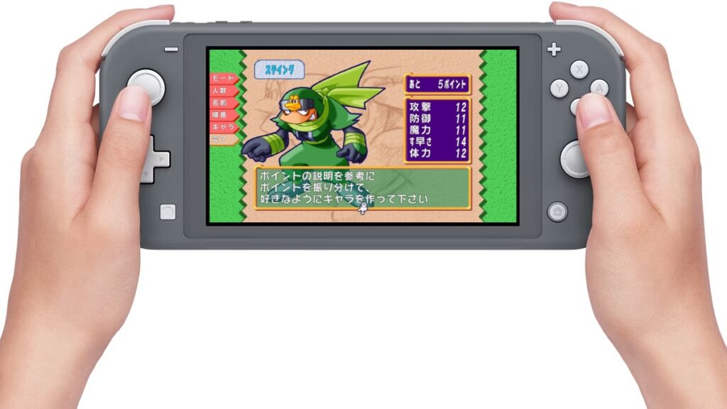 8 เหตุผลที่คุณห้ามพลาด Dokapon ภาครีมาสเตอร์ 6 Dokapon