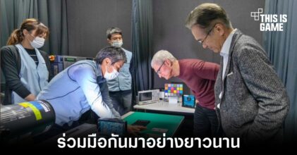 Apple ยืนยัน iPhone ใช้งานเซนเซอร์กล้องของ Sony