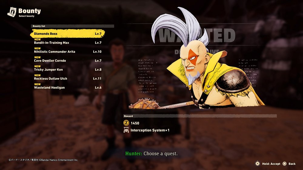 SAND LAND Review
