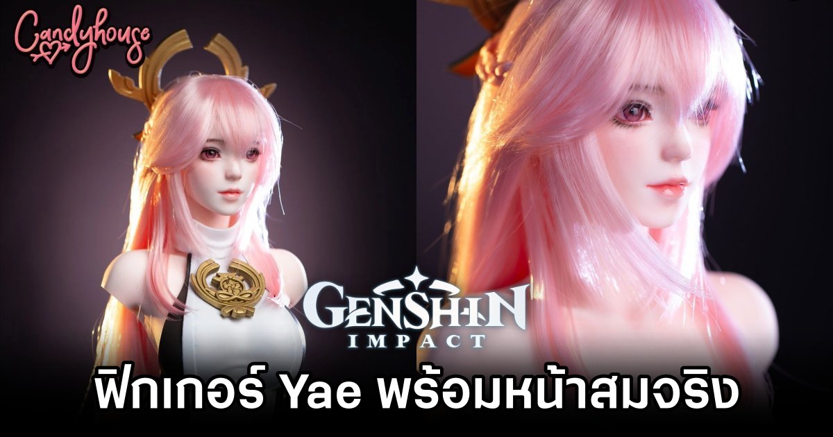 Yae Miko Genshin Impact Figure by CandyHouse Studio