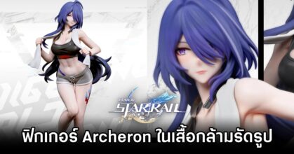 Archeron Honkai: Star Rail Figure by Jigenworld Studio