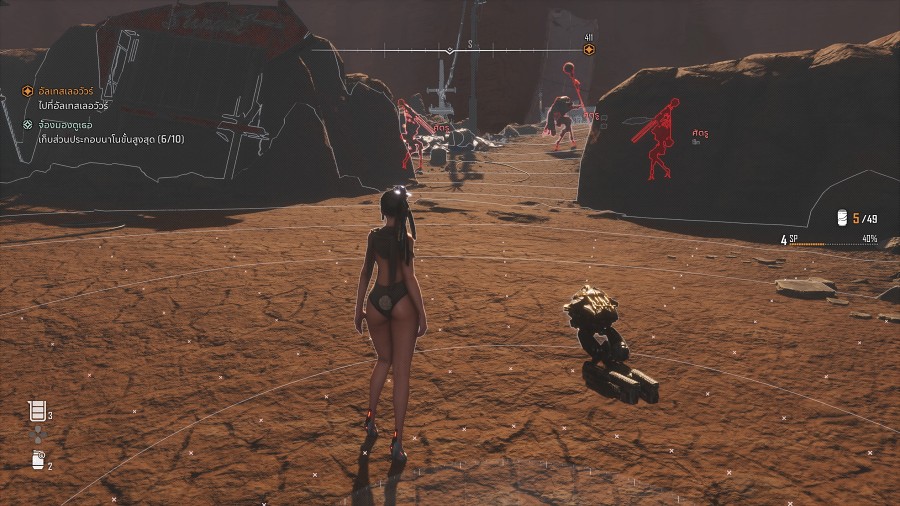 วิธีการตามหาชุด Holiday Rabbit มาใช้งานใน Stellar Blade 3 Where to find the Holiday Rabbit Suit Stellar Blade