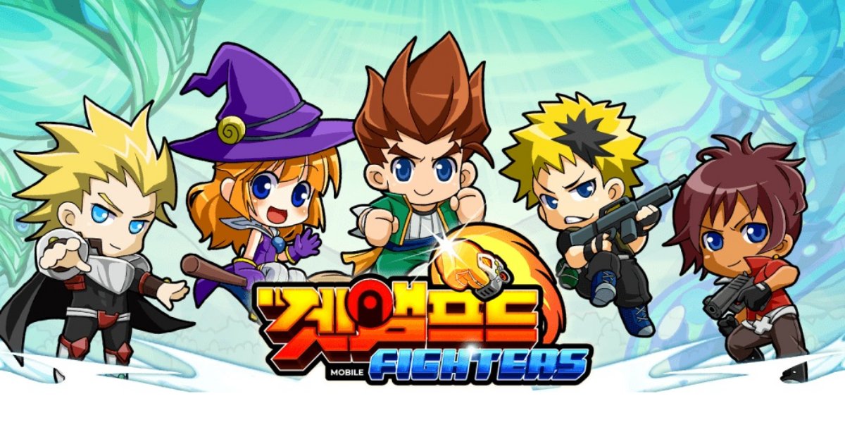 Getamped Fighters Mobile CBT Launches