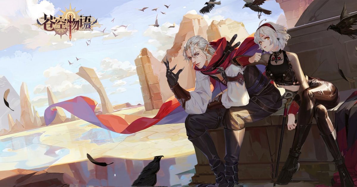Mobile Legends: Monogatari เปิดให้เล่นบน Android ไทยแล้ว 1 Mobile Legends: Monogatari Launches