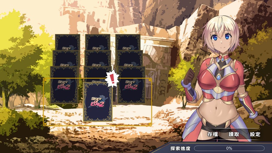 Story Of Eve 2 ออกผจญภัยไปกับ 2 สาว Eve และ Kassandra 2 Story Of Eve 2 Announced