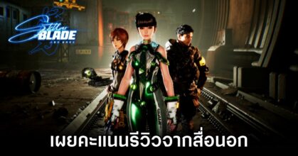 Stellar Blade Metacritic Review2