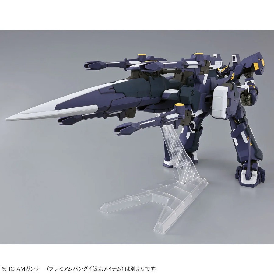 Huckebein Boxer Super Robot Wars Model Kit Announced