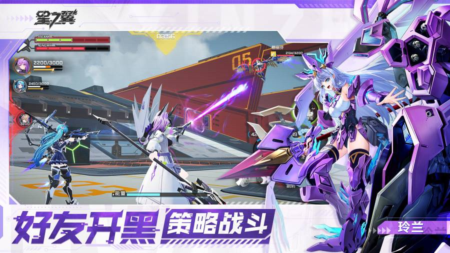 เปิดตัว Star Ward เกมแอ็กชั่นสไตล์อนิเมะสาวหุ่นรบเข้าสู้แบบ Arena 7 Star Ward Launches