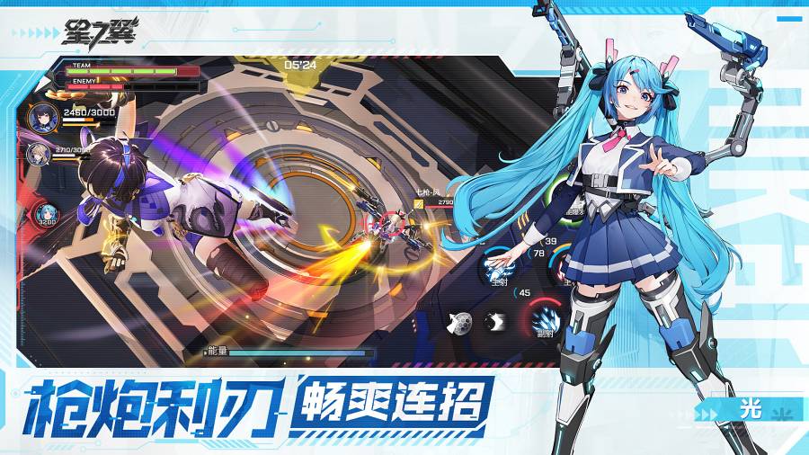 เปิดตัว Star Ward เกมแอ็กชั่นสไตล์อนิเมะสาวหุ่นรบเข้าสู้แบบ Arena 8 Star Ward Launches