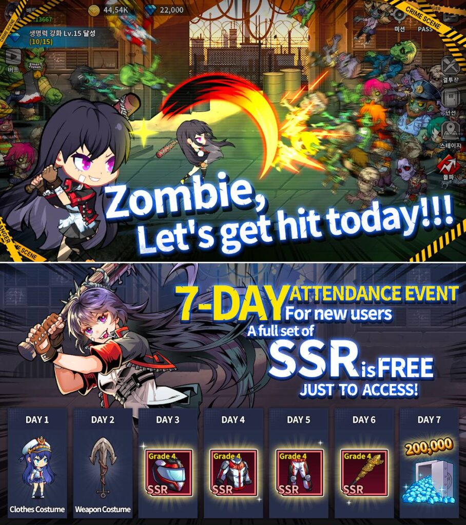 Batting Girl Idle: Zombie Rush เปิดให้บริการครบทั้ง 2 ระบบ 7 Batting Girl Idle