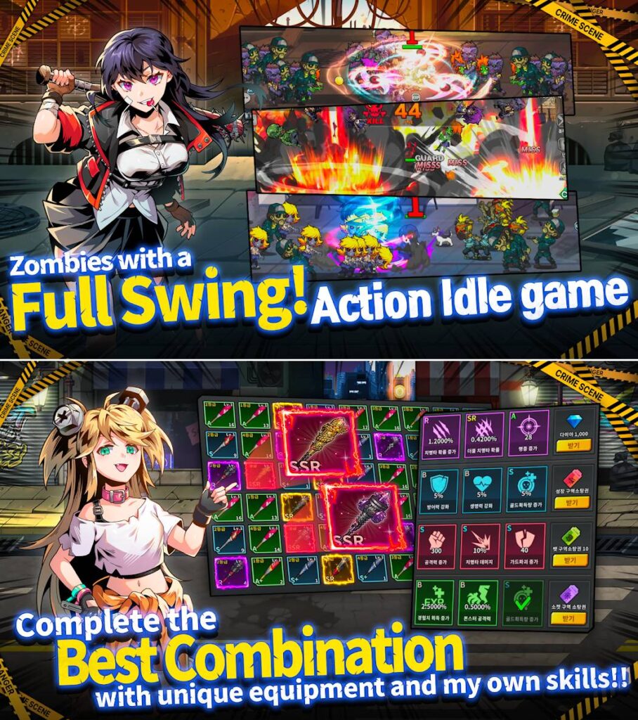 Batting Girl Idle: Zombie Rush เปิดให้บริการครบทั้ง 2 ระบบ 8 Batting Girl Idle