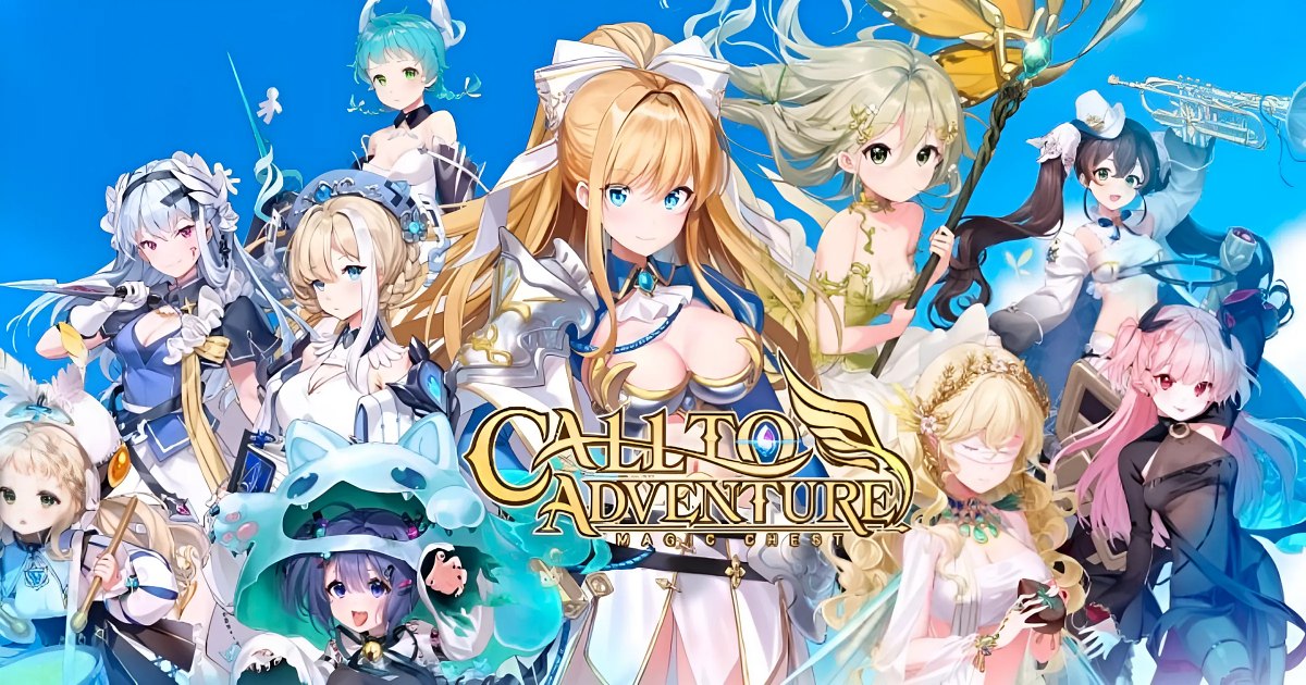 Call to Adventure: Magic Chest เปิดให้บริการบนสโตร์ไทยแล้ว 1 Call to Adventure