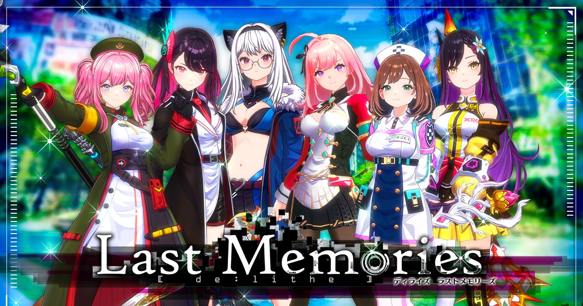 De:Lithe Last Memories เปิดให้ลงทะเบียนล่วงหน้าบนสโตร์ไทยแล้ว 1 De:Lithe Last Memories