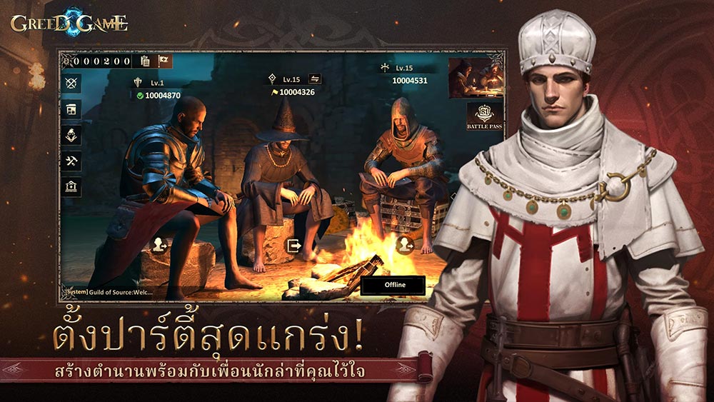 Greed Game เปิดทดสอบ CBT บนสโตร์ไทย 8 Greed Game เปิดทดสอบ CBT บนสโตร์ไทย