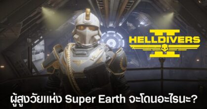 Helldriver 2-ad-feature
