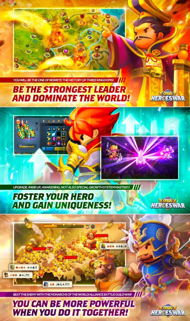 Kingdom Story: HEROES WAR เปิดให้บริการบนสโตร์ไทยแล้ว 5 Kingdom Story