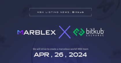 MARBLEX จดทะเบียนลงในรายการ BITKUB อย่างเป็นทางการแล้ววันนี้ !