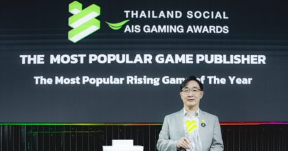 เกมเศรษฐี 2: Meta World คว้ารางวัล ‘The Most Popular Rising Game of The Year’