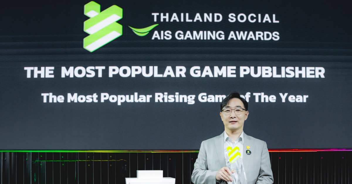 เกมเศรษฐี 2: Meta World คว้ารางวัล ‘The Most Popular Rising Game of The Year’ 1 เกมเศรษฐี 2: Meta World คว้ารางวัล ‘The Most Popular Rising Game of The Year’