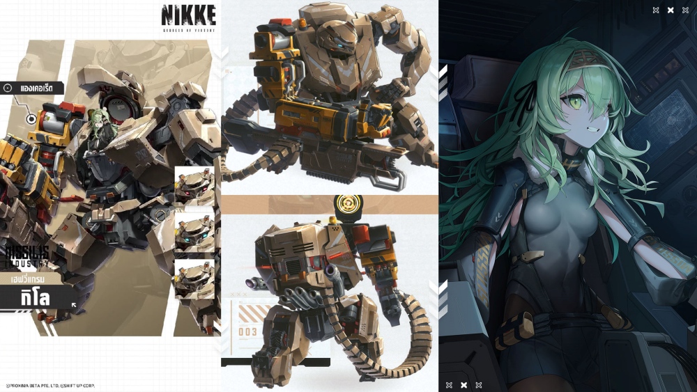 NIKKE แจกฉ่ำฉลองครบรอบ 1.5 ปี กาชาฟรี 108 และกล่องเลือก SSR 1.5 ปี 6 NIKKE แจกฉ่ำฉลองครบรอบ 1.5 ปี กาชาฟรี 108 และกล่องเลือก SSR 1.5 ปี