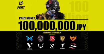 เตรียมพบการแข่งขันอีสปอร์ตครั้งยิ่งใหญ่! กับทัวร์นาเมนท์ ‘PARAVOX GOLD RUSH’ (PGRT)