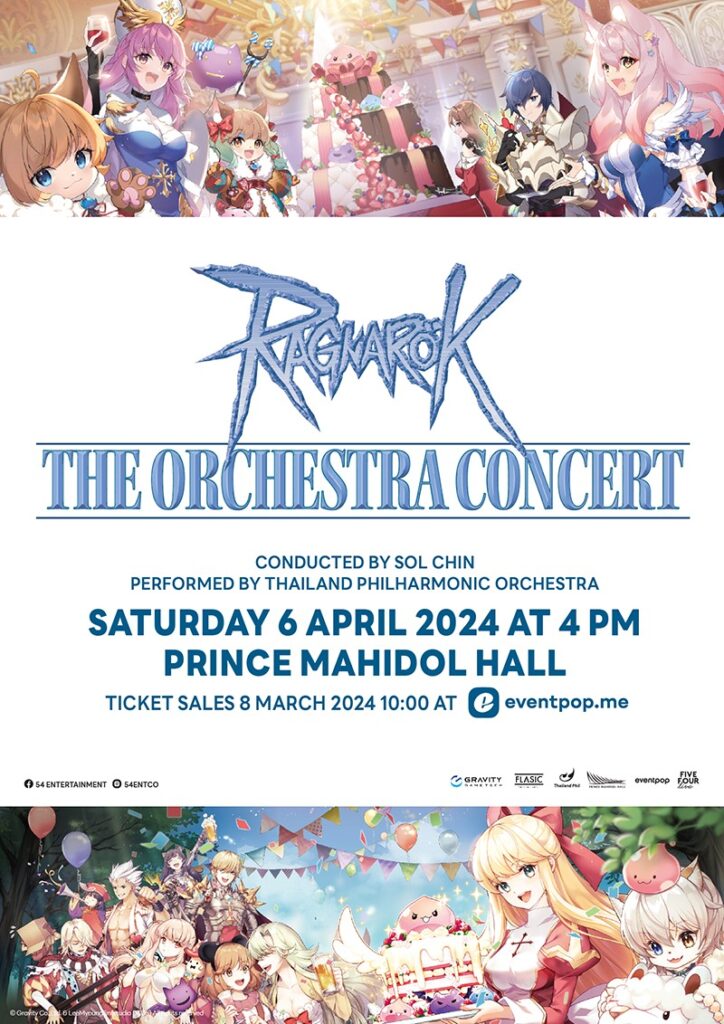 Gravity Game Tech (GGT) จัดงานคอนเสิร์ต ‘RAGNAROK THE ORCHESTRA CONCERT’ ในประเทศไทย! 2 Gravity Game Tech (GGT) จัดงานคอนเสิร์ต ‘RAGNAROK THE ORCHESTRA CONCERT’ ในประเทศไทย!