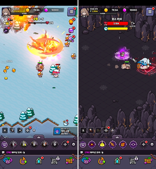 Raising Demon King Slime เปิด Early access บนสโตร์ต่างประเทศแล้ว 7 Raising Demon King Slime