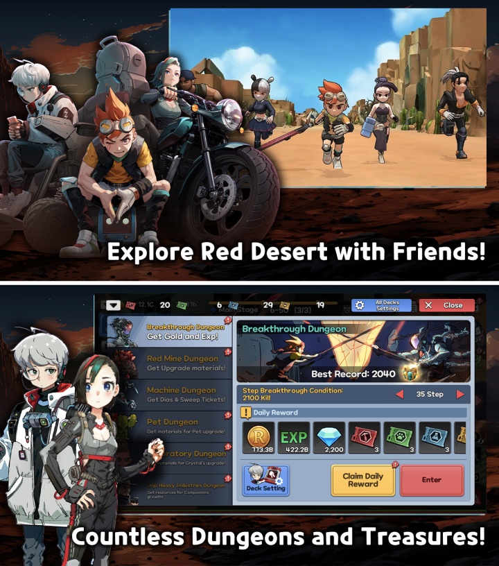 RED Desert เปิดให้บริการบนสโตร์ไทยแล้ว 6 Red Desert