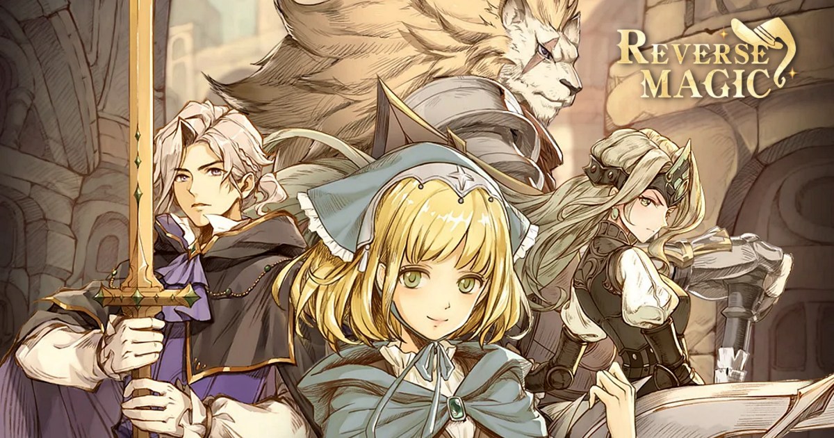 Reverse Magic เปิดให้บริการบนสโตร์ไทยเฉพาะ Android หุ่นเขียว 1 Reverse Magic
