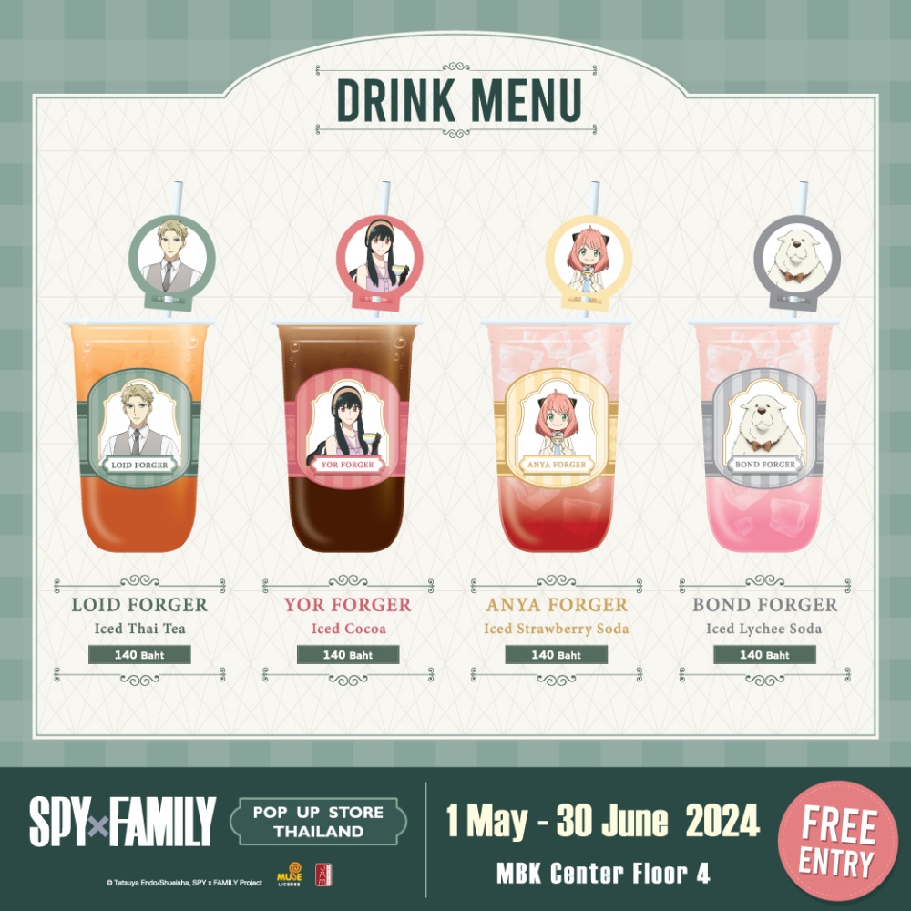 SPYxFAMILY POP UP STORE THAILAND ครั้งแรกในประเทศไทย 6 SPYxFAMILY POP UP STORE THAILAND ครั้งแรกในประเทศไทย