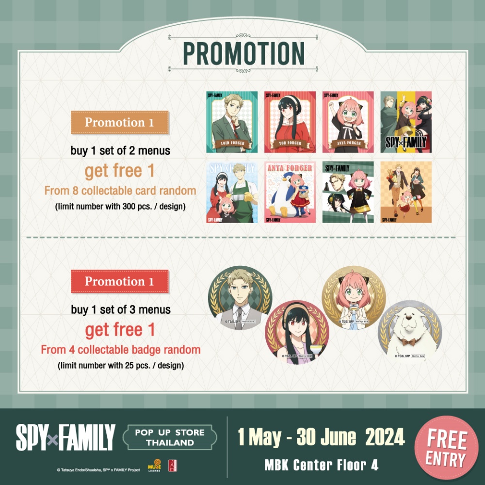 SPYxFAMILY POP UP STORE THAILAND ครั้งแรกในประเทศไทย 9 SPYxFAMILY POP UP STORE THAILAND ครั้งแรกในประเทศไทย
