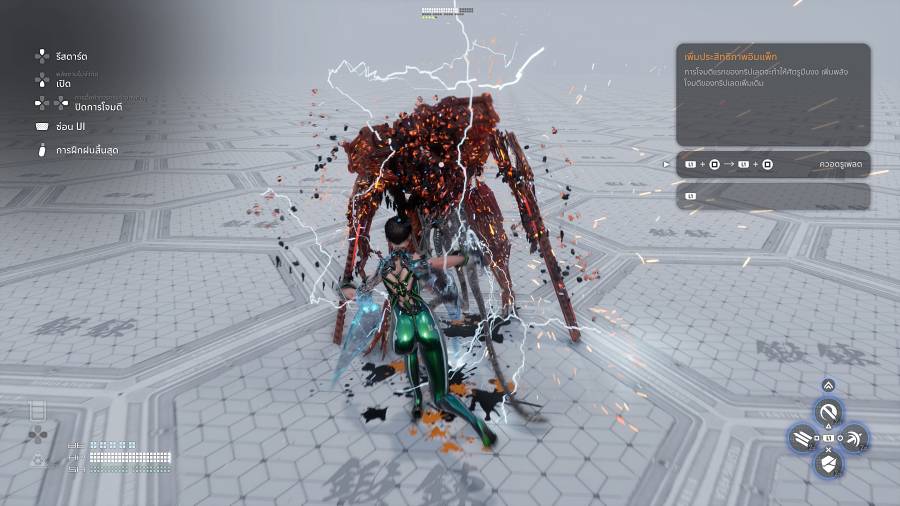 10 เทคนิคควรรู้ในการเล่นเกม Stellar Blade 8 Stellar Blade