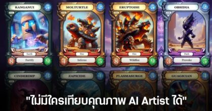 TCG-Developer-hire-AI-Artist-to-draw-its-card-art-Cover