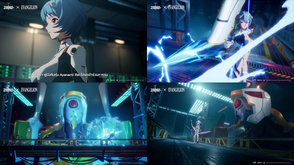 ‘EVANGELION FANTASY’ อัปเดตช่วงคอลแลปต่อเนื่อง เปิดตัวซิมูลาครัมลิมิเต็ดคนที่ 2 2 ‘EVANGELION FANTASY’ อัปเดตช่วงคอลแลปต่อเนื่อง เปิดตัวซิมูลาครัมลิมิเต็ดคนที่ 2