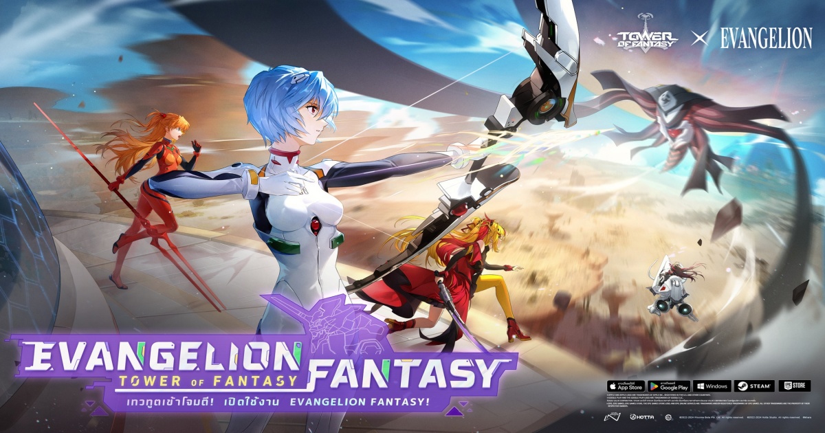 ‘EVANGELION FANTASY’ อัปเดตช่วงคอลแลปต่อเนื่อง เปิดตัวซิมูลาครัมลิมิเต็ดคนที่ 2 1 ‘EVANGELION FANTASY’ อัปเดตช่วงคอลแลปต่อเนื่อง เปิดตัวซิมูลาครัมลิมิเต็ดคนที่ 2