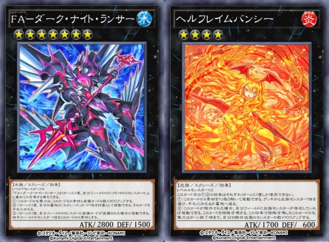 YU-GI-OH! MASTER DUEL ฉลองการดาวน์โหลด 60 ล้านครั้ง 5 YU-GI-OH! MASTER DUEL ฉลองการดาวน์โหลด 60 ล้านครั้ง
