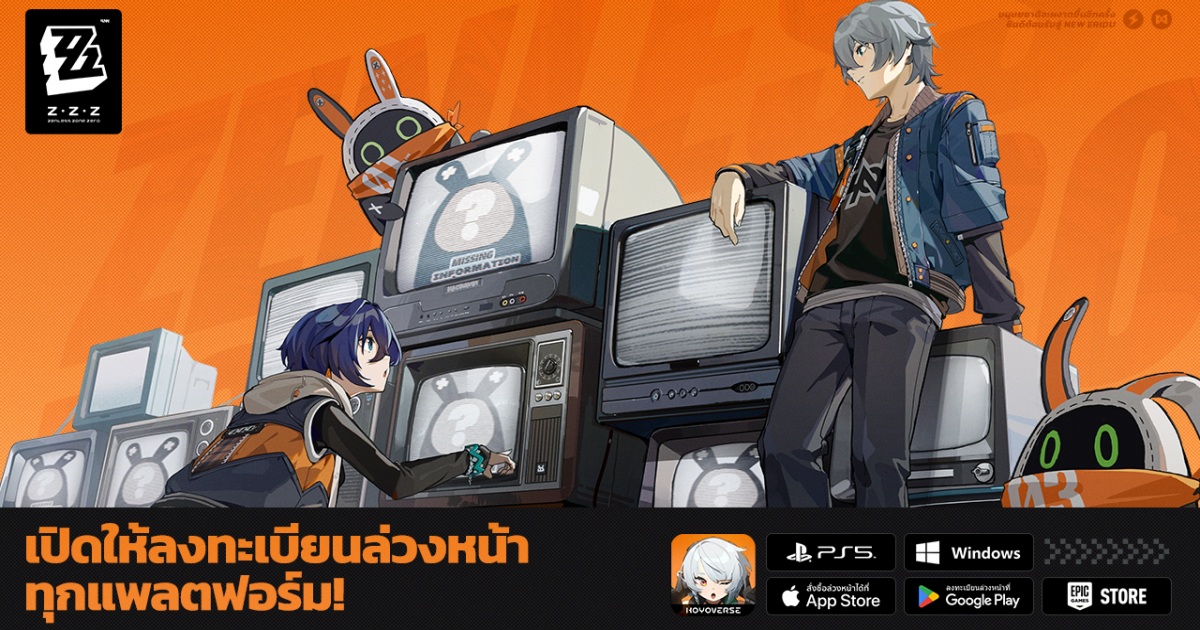 Zenless Zone Zero เปิดลงทะเบียนล่วงหน้าทั่วโลกบน PS5, PC, iOS และ Android แล้ว