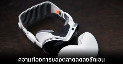 apple-vision-pro-low-demand