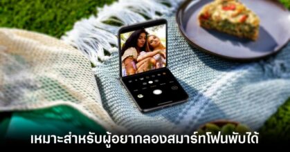 blackview-hero-10-release-date