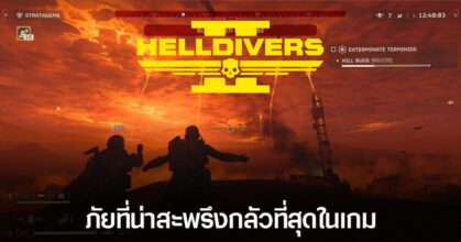 helldivers 2-main2-Feature
