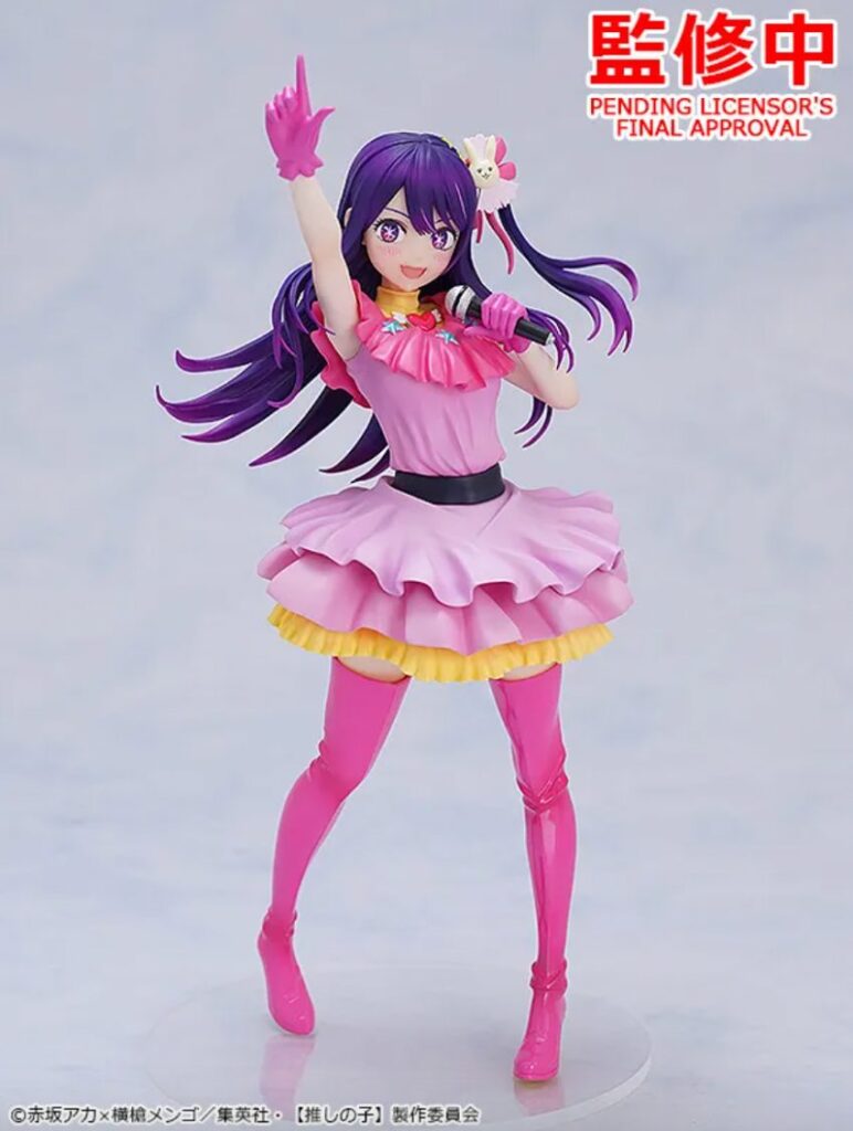 เปิดตัว Nendoroids Ruby จาก เกิดใหม่เป็นลูกโอชิ 2 เปิดตัว Nendoroids Ruby จาก เกิดใหม่เป็นลูกโอชิ