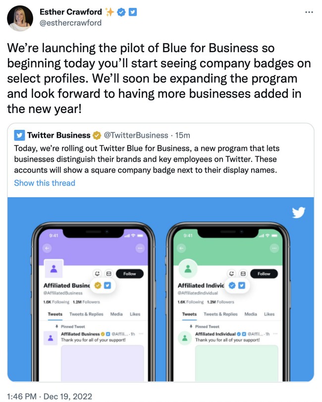 Twitter เปิดตัว Blue for Business ช่วยเพิ่มความน่าเชื่อถือของแบรนด์ 2 Twitter เปิดตัว Blue for Business ช่วยเพิ่มความน่าเชื่อถือของแบรนด์