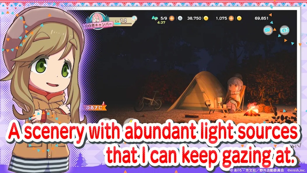 Laid-Back Camp All -in -one เปิดให้ลงทะเบียนบนสโตร์ไทยแล้วทั้ง iOS/Android 11 Laid-Back Camp All -in -one เปิดให้ลงทะเบียนบนสโตร์ไทยแล้วทั้ง iOS/Android