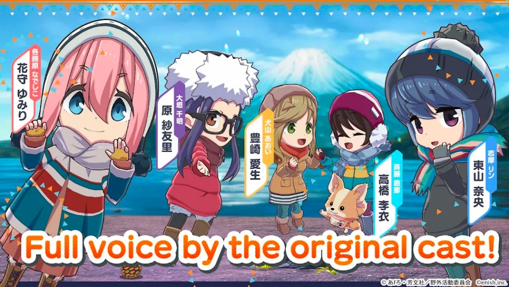 Laid-Back Camp All -in -one เปิดให้ลงทะเบียนบนสโตร์ไทยแล้วทั้ง iOS/Android 14 Laid-Back Camp All -in -one เปิดให้ลงทะเบียนบนสโตร์ไทยแล้วทั้ง iOS/Android
