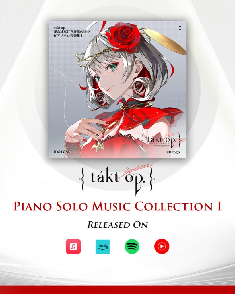 'takt op. Symphony' ทำยอดลงทะเบียนล่วงหน้าทะลุ 1.2 ล้าน