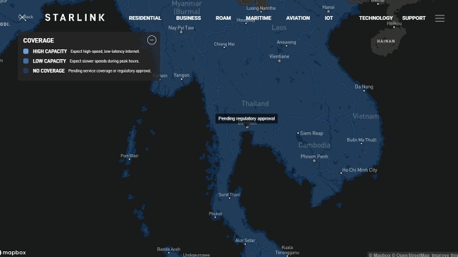 SpaceX เปิดตัวบริการ Starlink Roam อย่างเป็นทางการ 2 SpaceX เปิดตัวบริการ Starlink Roam อย่างเป็นทางการ