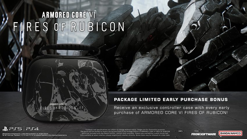Armored Core VI: Fires of Rubicon เผยข้อมูล 'โบนัสการสั่งซื้อล่วงหน้า'